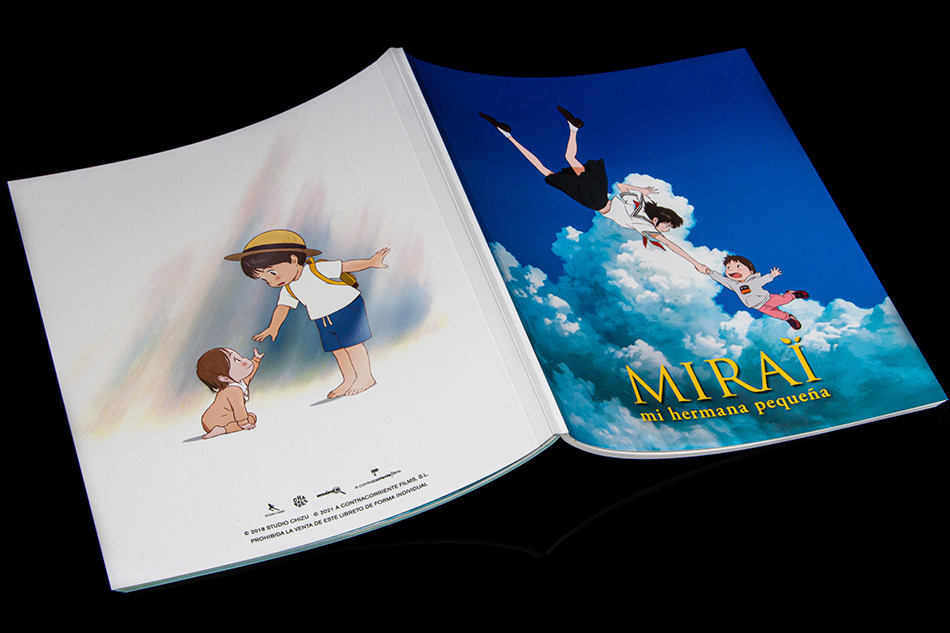 Fotografías de la edición limitada de Mirai, Mi Hermana Pequeña en Blu-ray 16