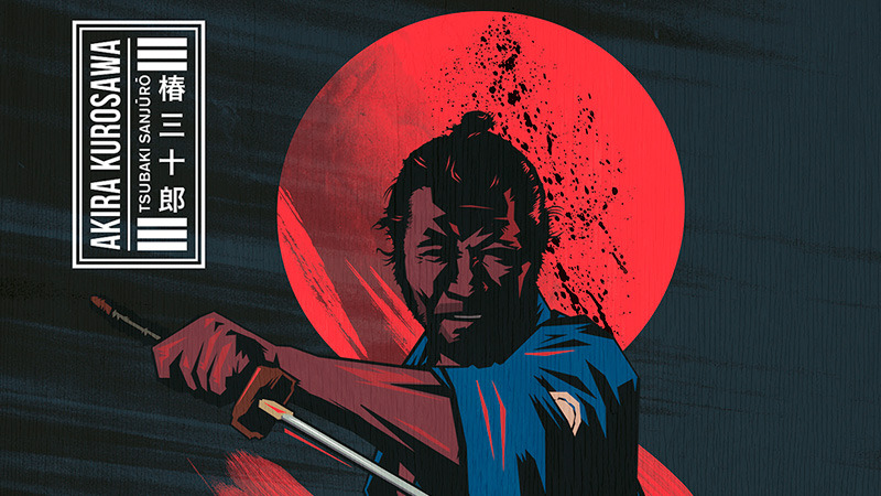 Diseño de Sanjuro en Blu-ray, el próximo lanzamiento de la Colección Akira Kurosawa