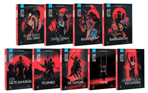 Diseño de Sanjuro en Blu-ray, el próximo lanzamiento de la Colección Akira Kurosawa