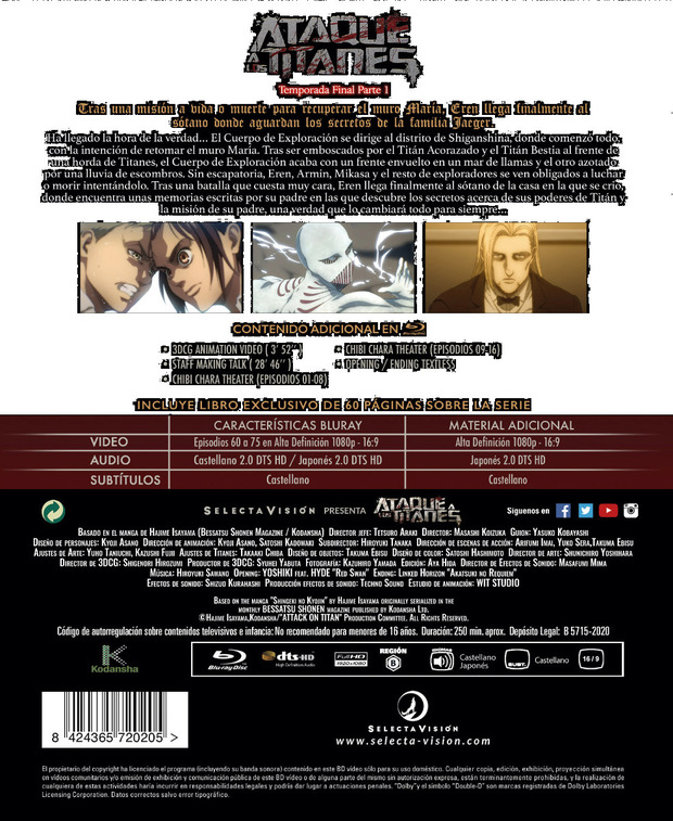 Detalles del Blu-ray de Ataque a los Titanes - Temporada Final Parte 1 (Edición Coleccionista) 2