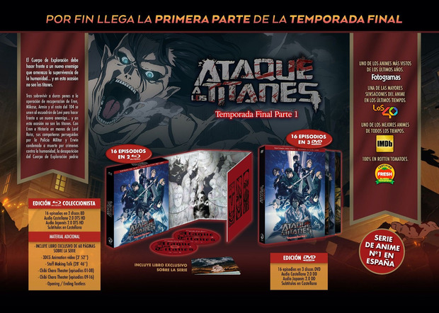Edición coleccionista de Ataque a los Titanes - Temporada Final Parte 1 en Blu-ray