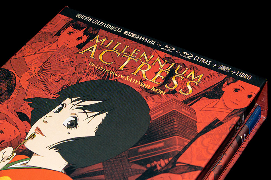 Fotografías de la edición coleccionista de Millennium Actress en UHD 4K 5