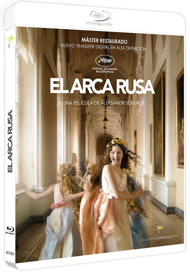 El Arca Rusa Blu-ray 2