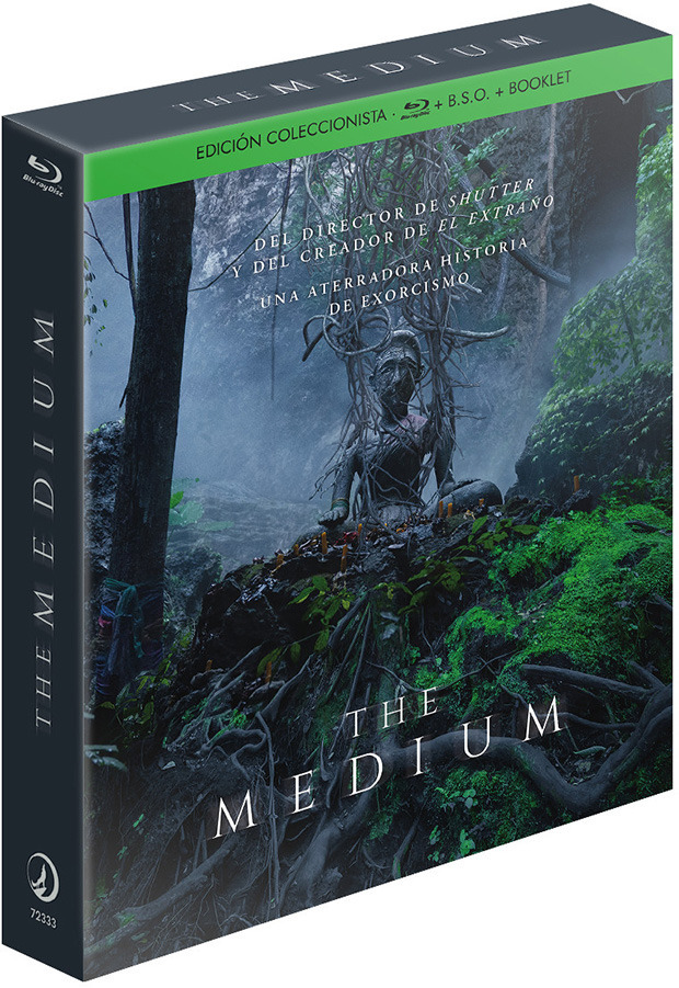 Detalles del Blu-ray de The Medium - Edición Coleccionista 2