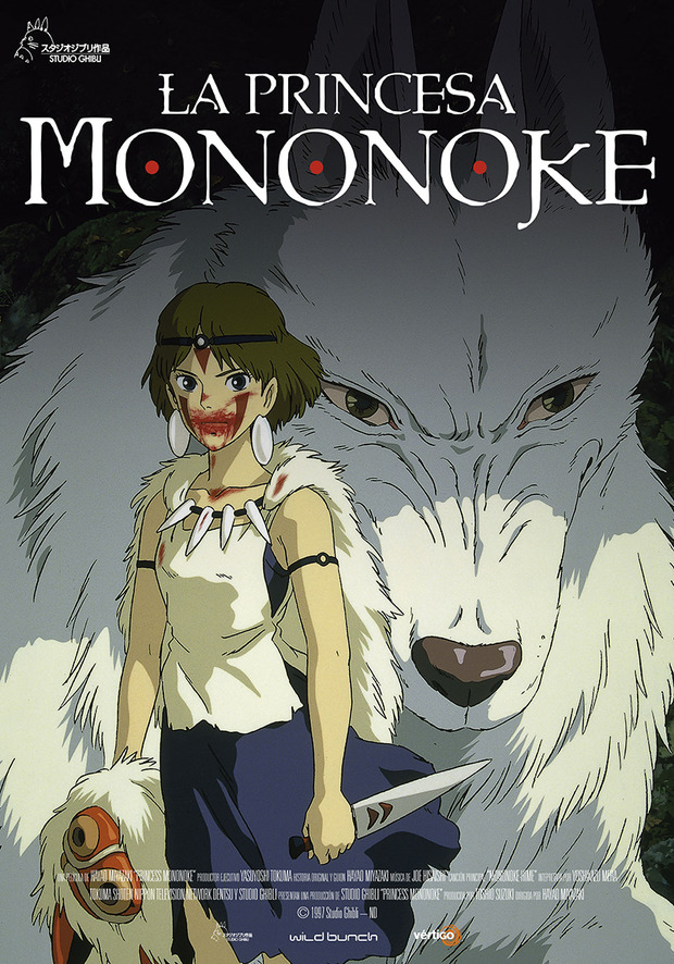 La Princesa Mononoke vuelve a los cines por su 25 aniversario