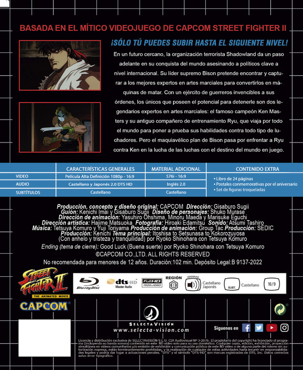 Street Fighter II: La Película - Edición Mega Drive Blu-ray 3