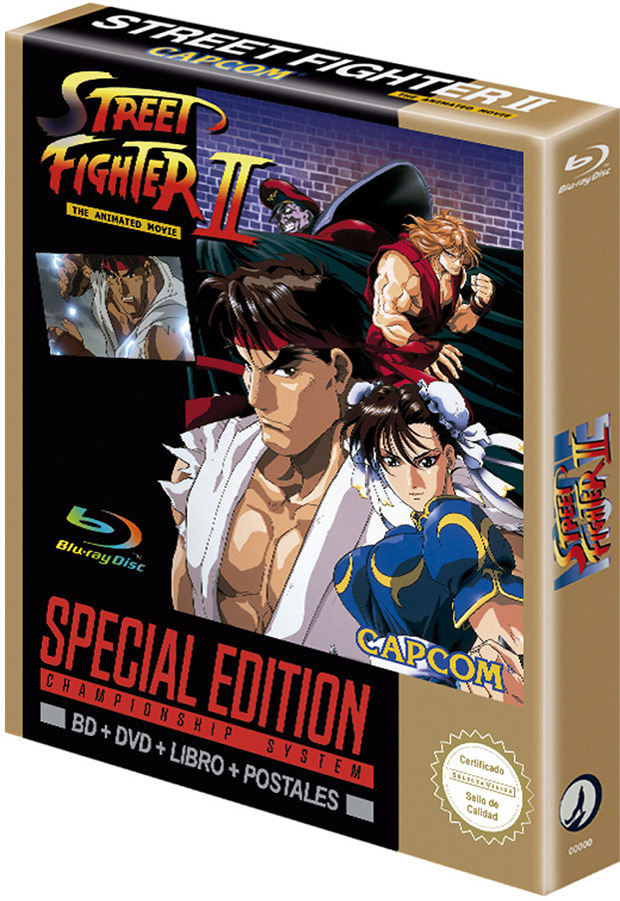 Street Fighter II: La Película - Edición Super Nintendo Blu-ray 5