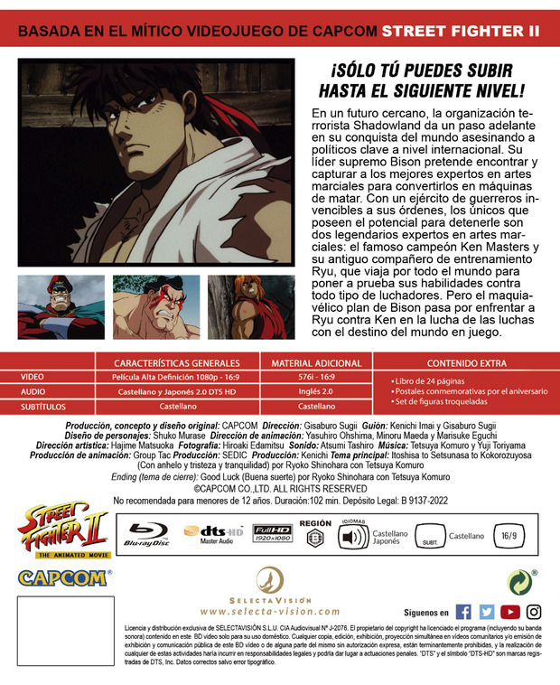 Street Fighter II: La Película - Edición Super Nintendo Blu-ray 6