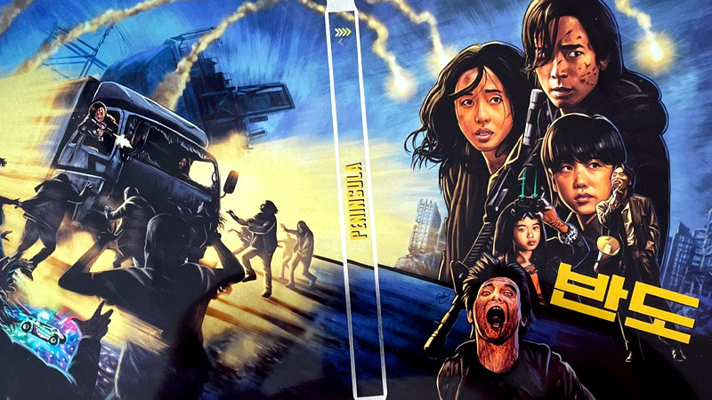 Steelbook para Peninsula en Blu-ray, la secuela de Train to Busan