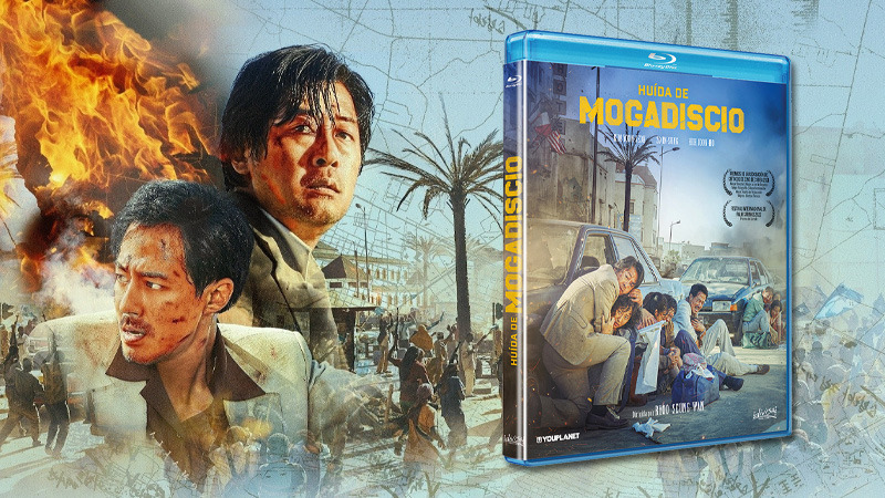 Datos completos de la película asiática Huida de Mogadiscio en Blu-ray