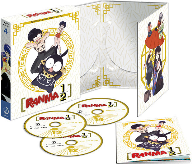 Datos de Ranma 1/2 - Box 4 en Blu-ray 1