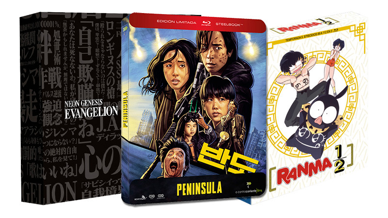 Novedades de esta semana en Blu-ray y UHD 4K (29 ago - 2 sep)