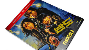 Fotografías del Steelbook de Peninsula en Blu-ray