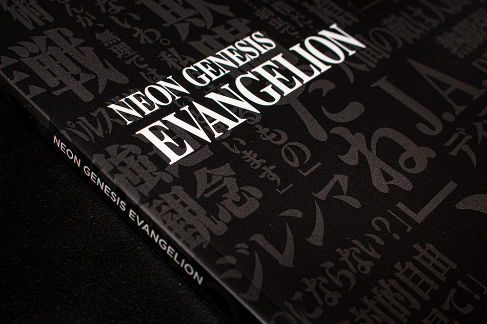 Fotografías de la edición definitiva de Neon Genesis Evangelion en Blu-ray 19