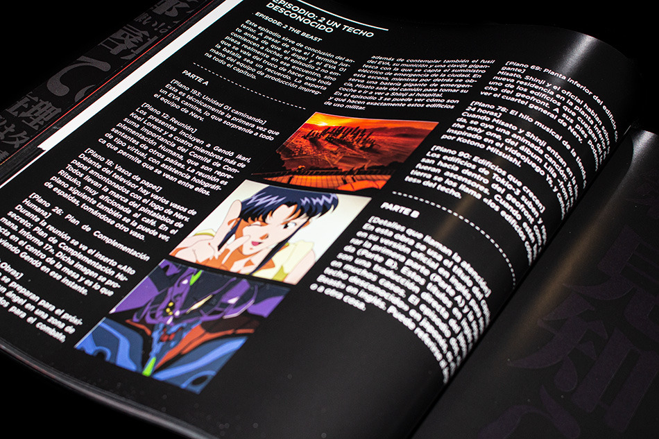 Fotografías de la edición definitiva de Neon Genesis Evangelion en Blu-ray 25