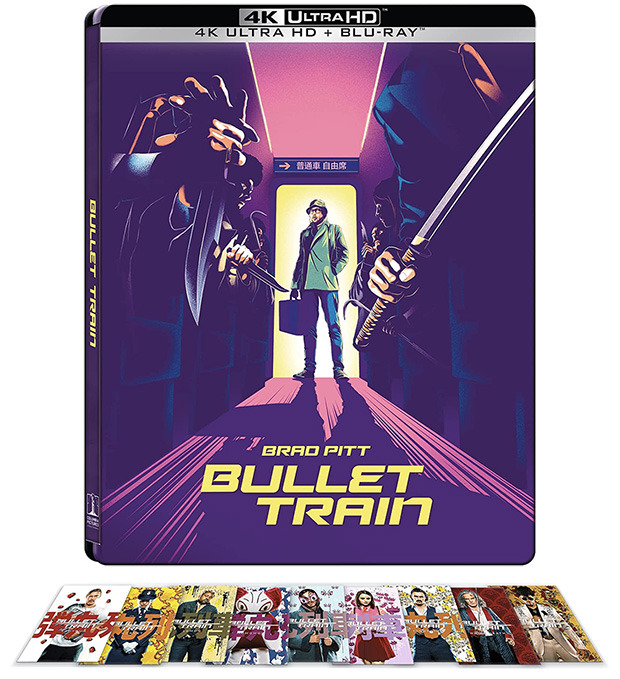 Anuncio oficial de Bullet Train en Steelbook, UHD 4K y Blu-ray