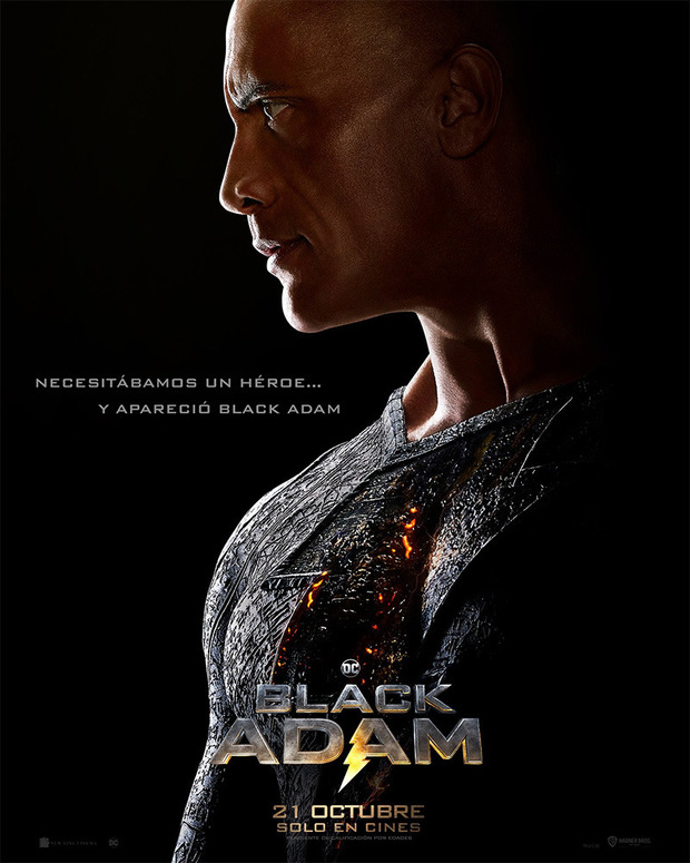 Primeros datos de Black Adam en Blu-ray 1