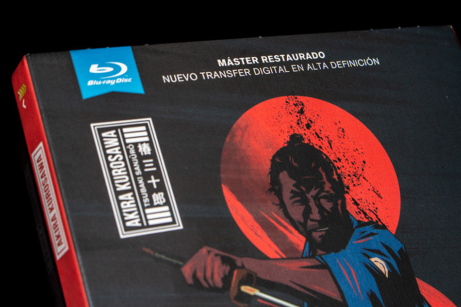 Fotografías de Sanjuro en Blu-ray 3