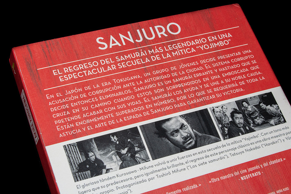 Fotografías de Sanjuro en Blu-ray 7