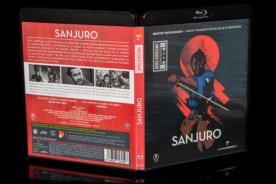 Fotografías de Sanjuro en Blu-ray 10