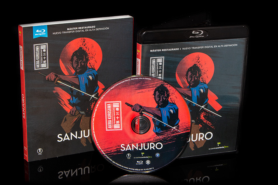 Fotografías de Sanjuro en Blu-ray 12