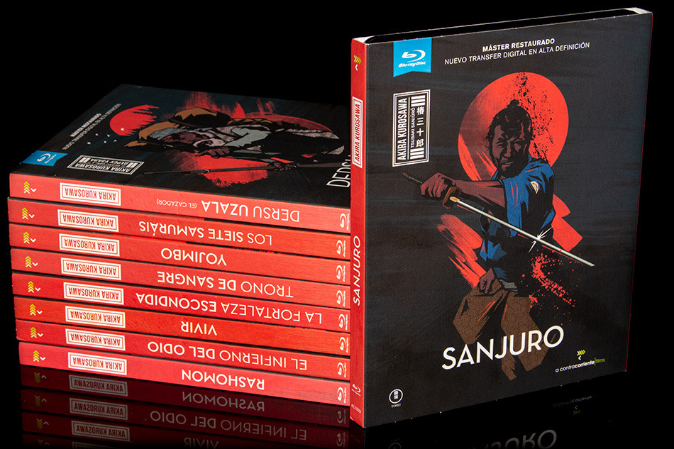 Fotografías de Sanjuro en Blu-ray 13