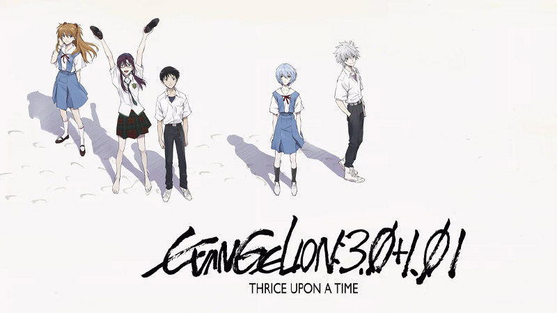 Evangelion: 3.0+1.0 Thrice Upon a Time se estrenará en cines en España