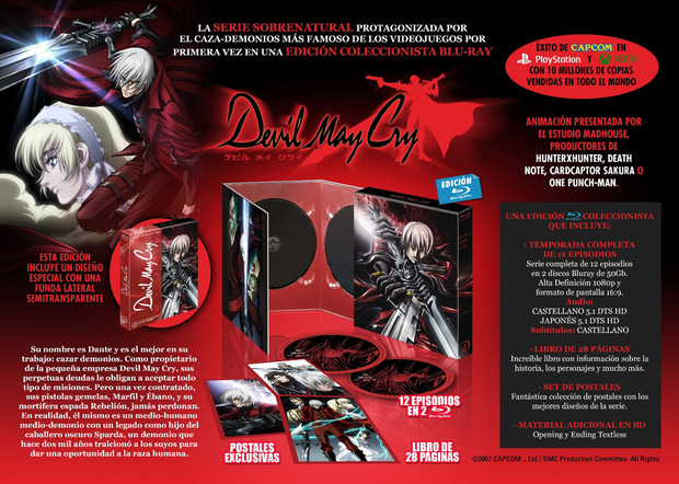 La serie de anime Devil May Cry por primera vez en Blu-ray