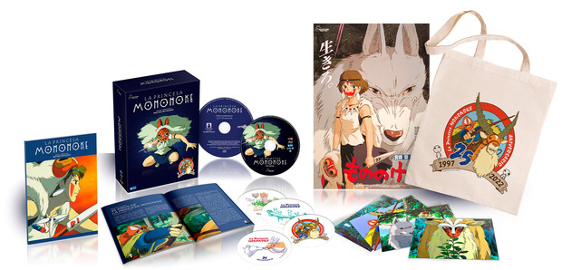Nueva edición de La Princesa Mononoke en Blu-ray por su 25º aniversario [actualizado]