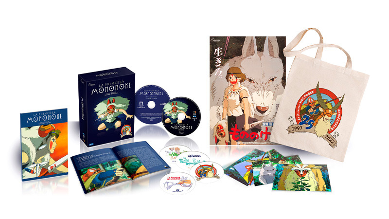 Nueva edición de La Princesa Mononoke en Blu-ray por su 25º aniversario