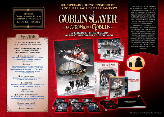 Ediciones sencilla y limitada para el anime Goblin Slayer: La Corona del Goblin