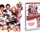 Un pack traerá de vuelta las películas de Los Locos del Cannonball en Blu-ray