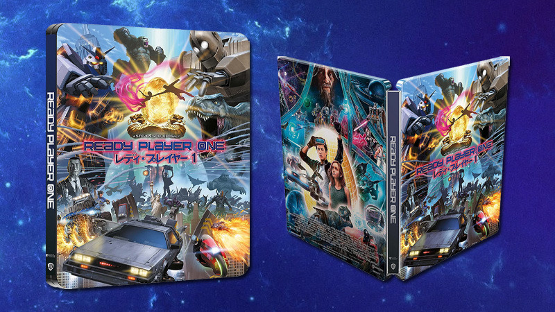 Steelbook de Ready Player One con diseño de estilo japonés