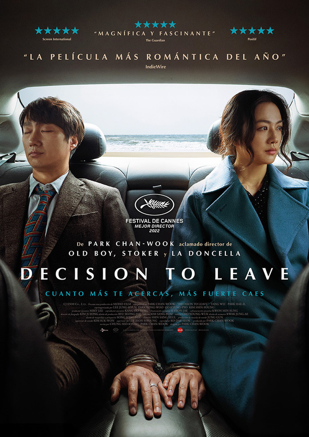 Anuncio oficial del Blu-ray de Decision to Leave 1