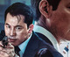 La película surcoreana "Hunt. Caza al Espía" anunciada en Blu-ray