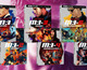 Los Steelbook UHD 4K de Misión: Imposible confirmados en España