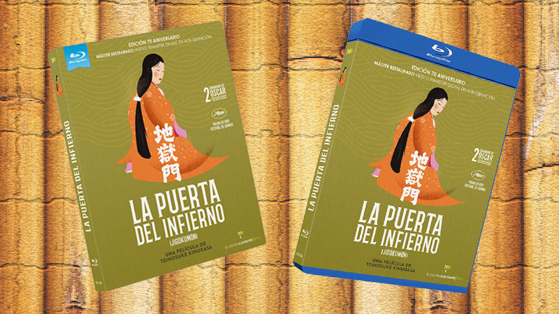 Edición con funda y libreto para La Puerta del Infierno en Blu-ray