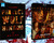 Project Wolf Hunting en Blu-ray con funda troquelada y extras