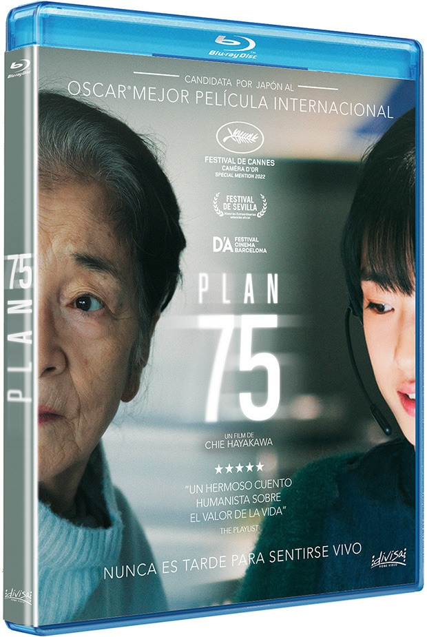 Detalles del Blu-ray de Plan 75 1