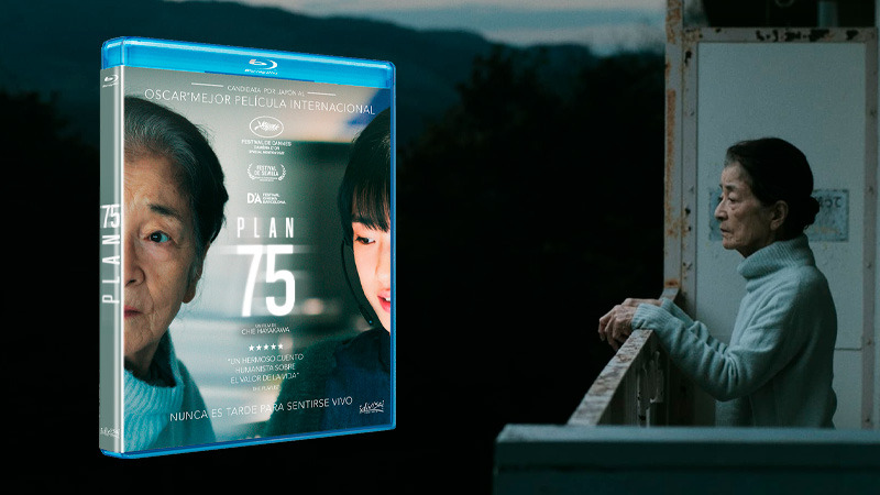 Lanzamiento en Blu-ray del drama japonés Plan 75