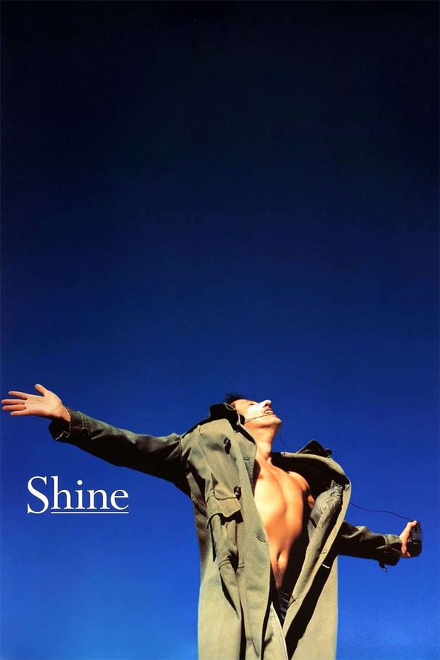 Primeros datos de Shine en Blu-ray 1
