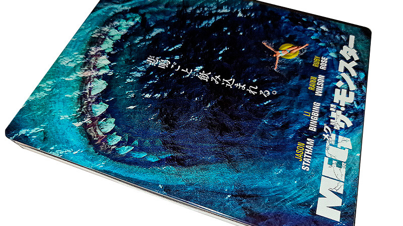 Fotografías del Steelbook de Megalodón en UHD 4K y Blu-ray