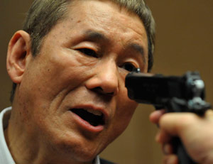 Outrage de Takeshi Kitano en Blu-ray; carátula y detalles