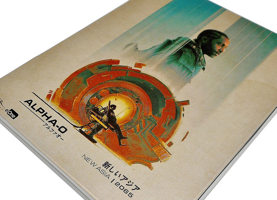 Fotografías del Steelbook de The Creator en UHD 4K y Blu-ray 7