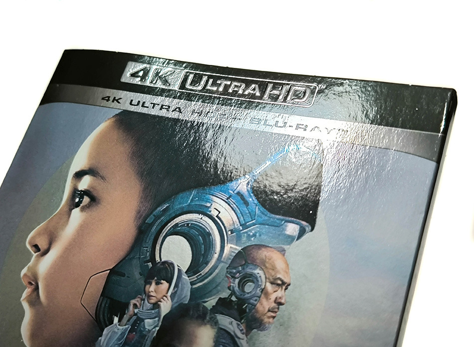 Fotografías de la edición con funda de The Creator en UHD 4K y Blu-ray 3