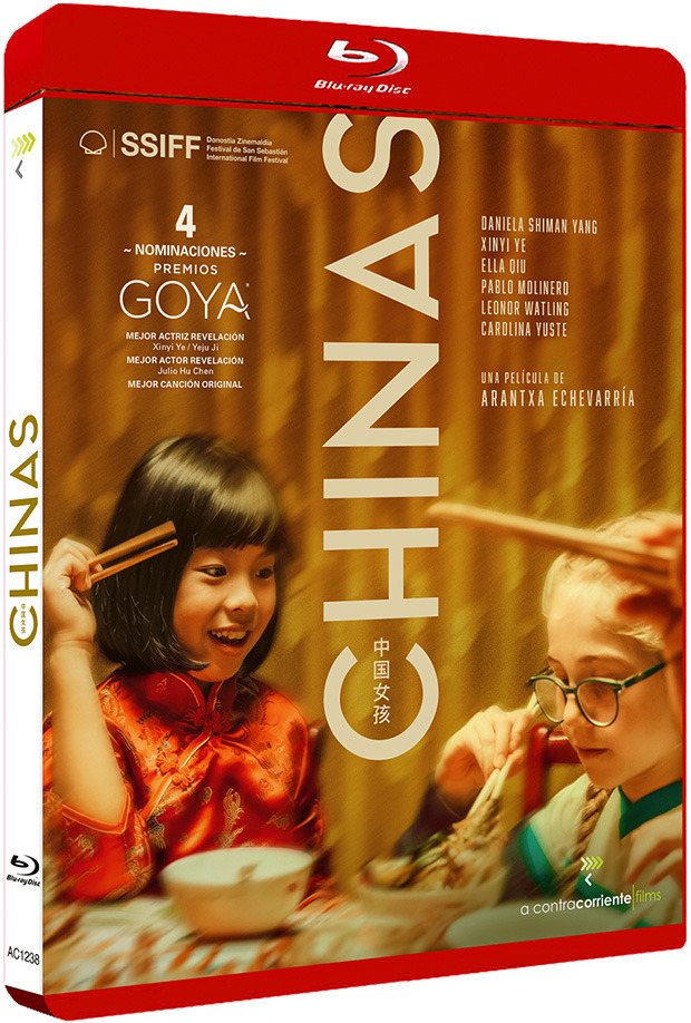 Más información de Chinas en Blu-ray 2