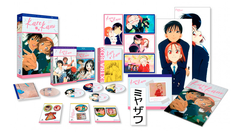 Estreno de la serie de anime Kare Kano en Blu-ray