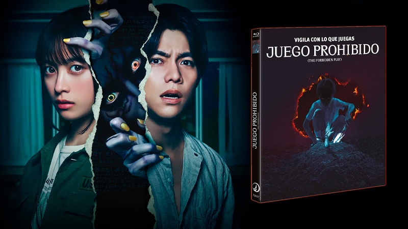 Juego Prohibido -dirigida por Hideo Nakata- en Blu-ray