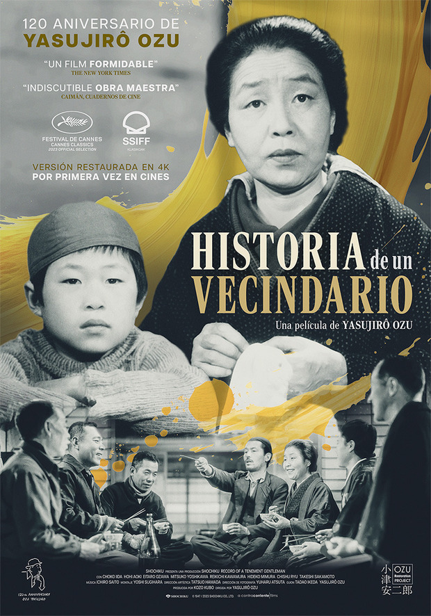 Primeros datos de Historia de un Vecindario en Blu-ray 1