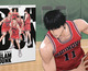The First Slam Dunk, anime de baloncesto en Blu-ray